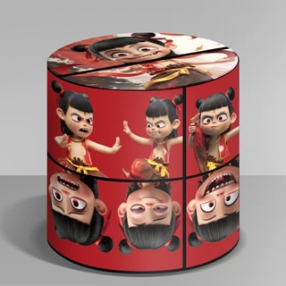 哪吒立體百變魔方解壓玩具幾何無限魔方智力兒童益智玩具