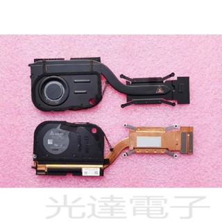【筆電散熱】聯想原裝全新ThinkPad X13 Gen4 散熱器靜音風扇模組 5H41B77358