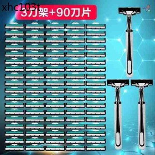 通用於吉列威鋒雙層剃鬚刀頭 刮鬍刀雙層手動刮鬍刀鬍子刀片2層剃