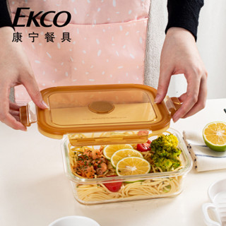 康寧餐具康寧玻璃飯盒微波爐加熱碗保鮮盒食品級水果便噹盒上班族
