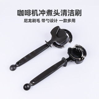 [新店促銷 現貨]意式咖啡機清潔刷51/53/58mm半自動衝煮頭專用清洗長柄毛刷配件