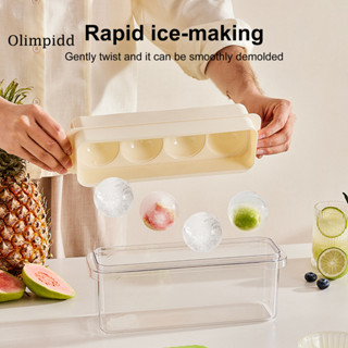 Olimpidd 可重複使用的冰塊機威士忌冰塊託盤用於威士忌雞尾酒的優質矽膠冰塊模具易於釋放的圓形製冰機託盤,適合酒吧家