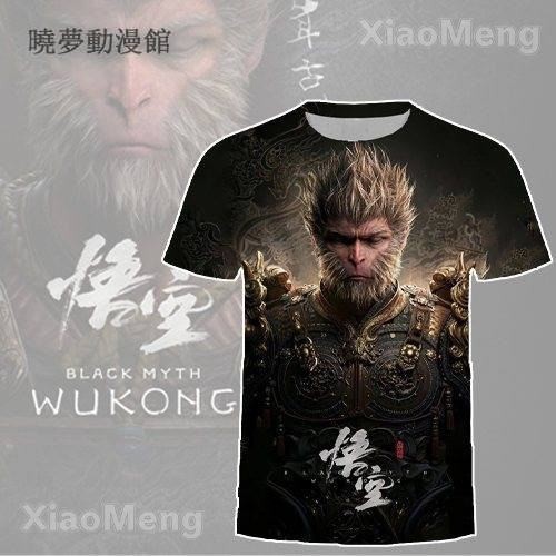 黑神話 悟空 短袖T恤 Black Myth WuKong 男女 短袖上衣 大尺碼 情侶裝 潮流T恤