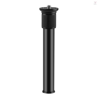 可伸縮鋁合金延長桿 19-31cm 通用 1/4 英寸 3/8 英寸介面,帶 2 個 1/4 至 3/8 適配器螺絲,適