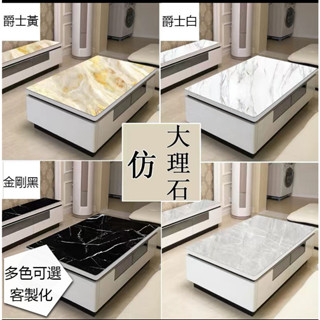 【可開發票】閃電出貨 防水桌布 大理石紋桌墊 防油隔熱餐墊 防滑隔熱桌墊墊子 餐廳客廳茶几墊 軟玻璃 防水墊 大理石桌