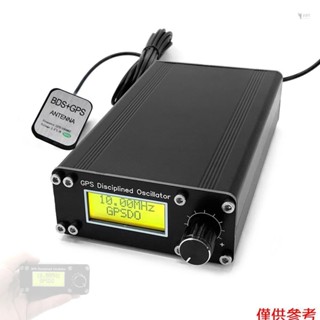 Yoh GPSDO GPS Tamed 恆溫水晶振盪器 GPS Tamed Clo