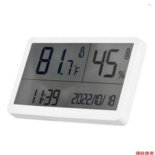 Yoh 濕度計室內溫度計 - 數字室內濕度 S