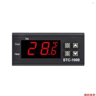 Yoh 數字溫度控制器 STC-1000 智慧溫度