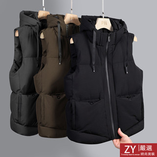 M-8XL冬季男生外套 背心外套男 連帽背心 夾克外套 鋪棉背心 防風外套 大尺碼外套 保暖背心 寬鬆背心 羽絨棉背心
