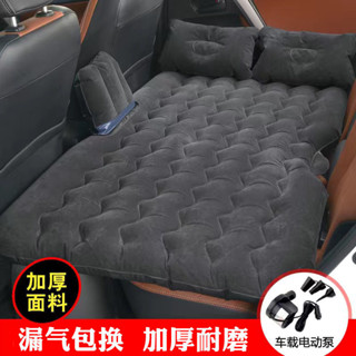 【JJcar】🎉臺灣熱賣🎉車載充氣床汽車用品床墊後排旅行床轎車suv車內後排睡覺墊氣墊床 02🎉全館下殺🎉
