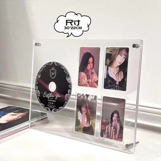 💛小幸運 CD小卡明信片展示架唱片相框 高清碟片透明亞克力擺件專輯收納盒 畢業照相框 紀念品收納 情侶相框