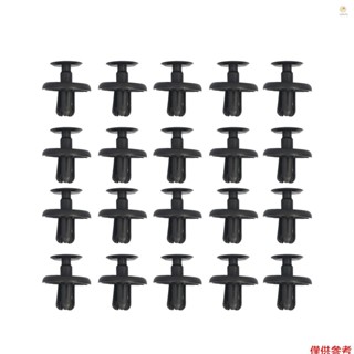 casytw 20pcs 固定器防濺罩夾尼龍推式 90467-07201 替換雷克薩斯豐田