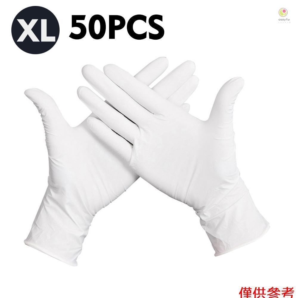 Casytw 50 件/一次性手套厚無粉橡膠乳膠彈力手套無菌食品安全級,適合家庭食品實驗室使用 (XL)