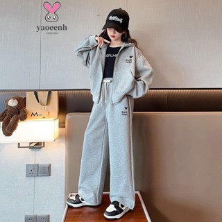 【YAOEENH】120-170CM 秋季女童時尚寬鬆休閒套裝 中大童連帽小外套直筒大學T棉褲兩件套 現貨 快速出貨