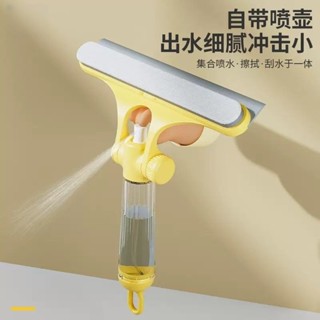 擦玻璃神器家用洗衛生間鏡子刷三合一擦窗刮水器浴室刮板清潔專用zy25427