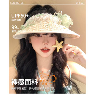 【免運促銷】甜美蕾絲蝴蝶結空頂防曬帽子 女夏季防紫外線遮陽帽 時尚大帽簷太陽帽子