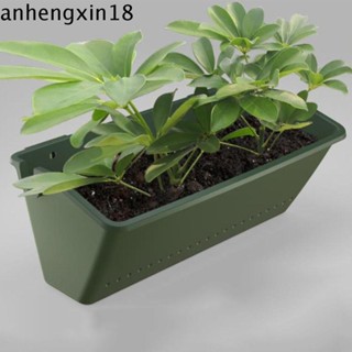 ANHENGXIN花盆,塑膠綠色種植箱,盆景工具壁掛垂直種子容器陽臺