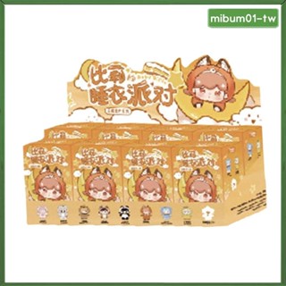 [MibumadTW] 8x 可愛毛絨公仔隨機設計盒子玩具 DIY 裝飾生日禮物迷你毛絨玩具收藏品女孩男孩兒童