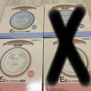 近全新 寶可夢 一番賞 公仔 E賞 朱 紫 mercari 日本直送 二手