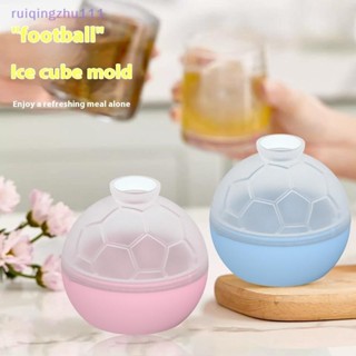 [ruiqingzhu] 1Pc 足球矽膠圓形冰塊模具託盤沙漠球模具 DIY 冰盤冰淇淋蛋糕工具球模具 [TW]