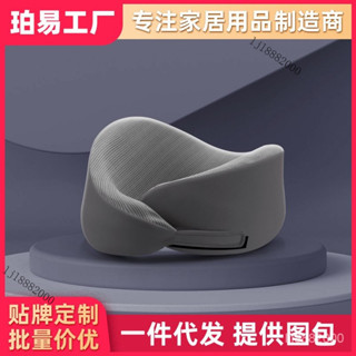 💯臺灣出貨#u型枕護頸枕專用脖枕記憶棉飛機枕脖子靠枕辦公室午睡u形枕頭學生