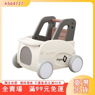 臺灣出貨 學步車購物車零食收納架收納箱置物櫃寶寶過家家 手推車