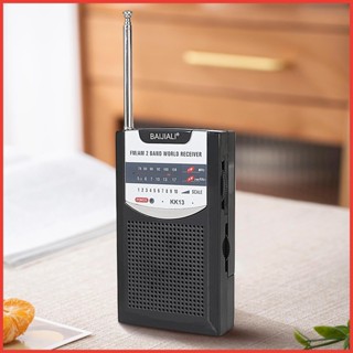 便攜式收音機袖珍收音機電池供電 AM FM 立體聲播放器帶揚聲器,適用於露營旅行戶外生存 san2tw