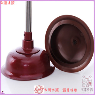 ✨特價秒殺✨供應馬桶皮吸下水管道疏通器皮搋子大力打氣一炮通厠所抽
