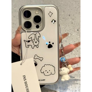 惠萬居創意線小狗全面屏番茄適用於iphone16proma蘋果13保護殼15pro