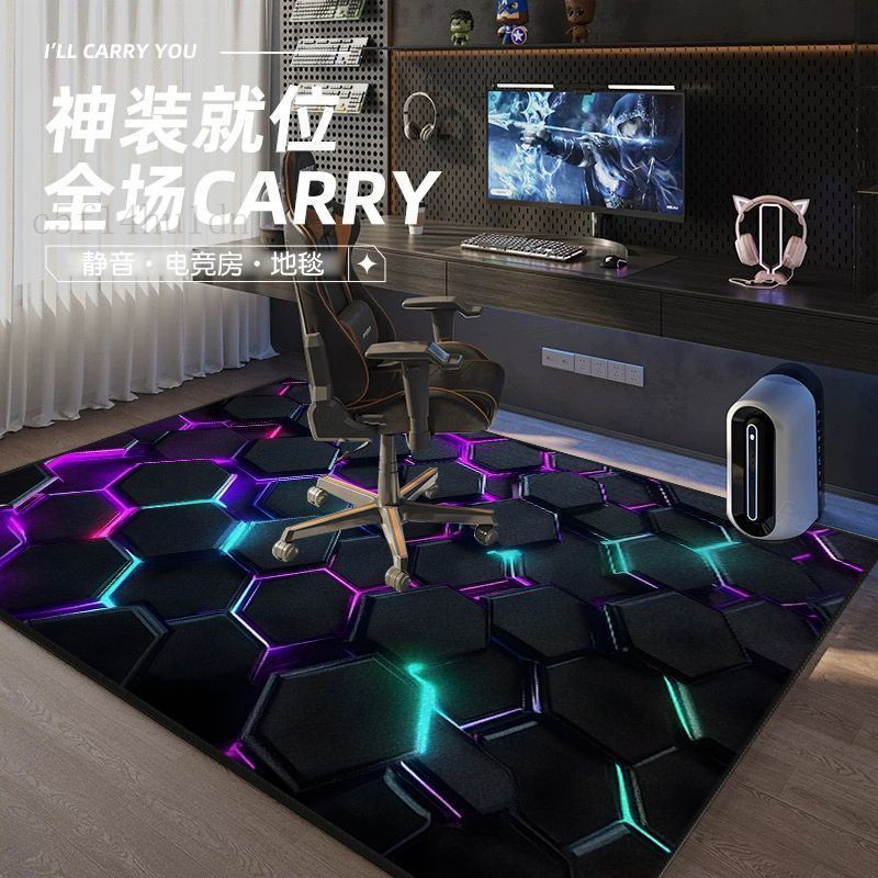 圓形地毯 防颳耐磨電腦椅地墊 潮流書房電競房地毯 隔音電競椅電腦桌書桌下地墊 客廳臥室轉椅墊子 DJYDD