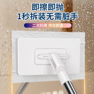 下殺價 免運【免洗拖把】新款平板拖把懶人洗臉抹布夾布自動家用二次靜電利用除塵免手清潔
