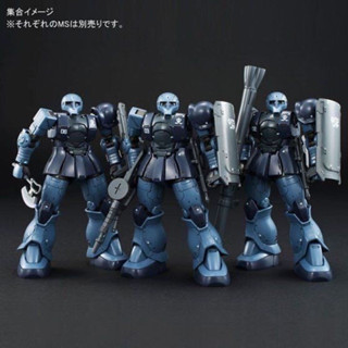 《現貨鋼彈》唯美 PB限定 HG鋼彈模型 GTO MS-05 扎古1 黑色三連星鋼彈 高達拼裝模型 GUNDAM手辦擺件