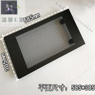 ≈主機托架≈ 臺式移動電腦簡約散熱 底座 主機托架主機託 置物架 機箱託主機架黑色