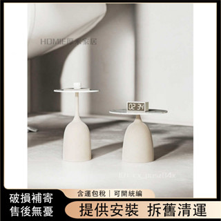 現代簡約奶油風小戶型巖板沙發邊幾角幾客廳小茶幾圓桌臥室床邊桌 y58