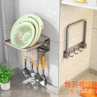新品#【店鋪熱銷】吉百居廚房洗菜盆置物架壁掛可折疊臉盆架多功能放菜籃子收納架子4mj