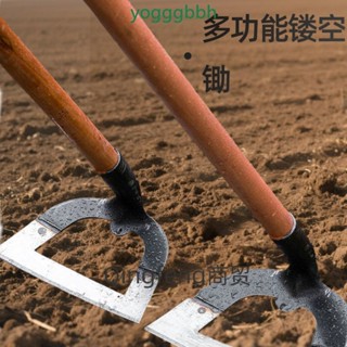滿199出貨♯√新款鏤空鋤草鋤頭農用種菜家用神器鬆土鏟草除草錳鋼加厚工具農具♯√臺灣出貨