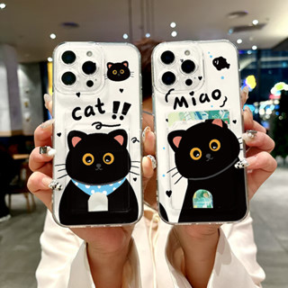 Honor 200 90 70 50 Lite Magic 5 4 Lite 5G TPU 卡通貓防震外殼卡槽蓋手機殼