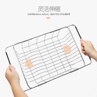 不銹鋼瀝水籃水槽多功能伸縮碗碟瀝水架果蔬餐具收納架廚房置物架瀝水籃瀝水盆蔬果瀝水蔬果清洗盆