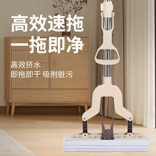 家用懶人拖把免手洗膠棉拖把海綿吸水幹濕兩用雙對折式擠水可伸縮吸水拖把膠棉拖把清潔拖把海綿拖把