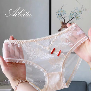 🌟優優精選🌟 全館免運 XL-5XL網紗蕾絲內褲 大尺碼內褲 胖MM內褲 女生內褲 女士三角褲 加大 加肥內褲 國風