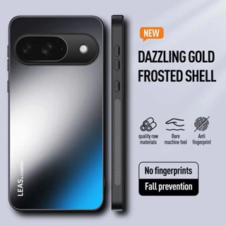 Google Pixel 9 Pro 9Pro Pixel9 5G 磨砂外殼防震保護硬 PC 後蓋外殼