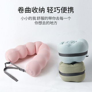 paper size記憶棉u型枕旅遊便攜可收納脖枕午睡枕坐車飛機可愛少女護頸枕頭5.20