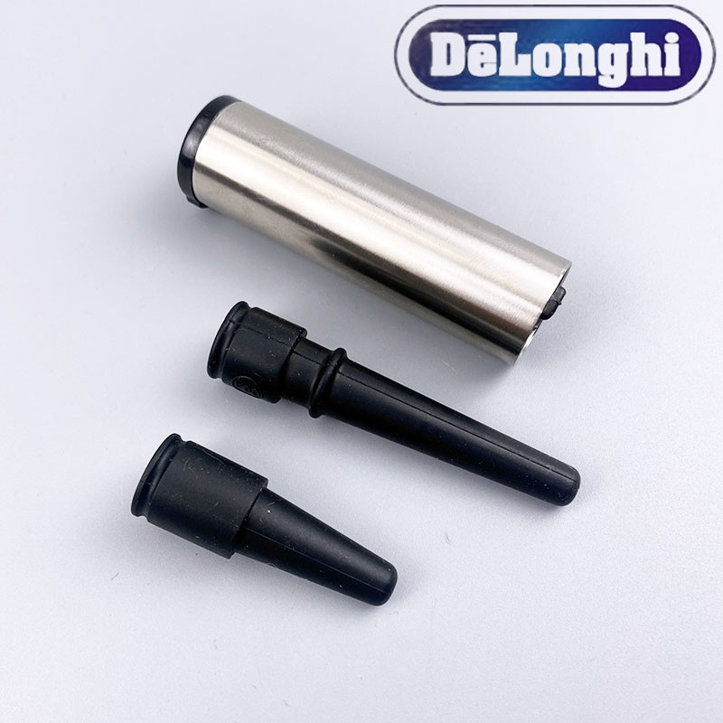 DeLonghi 德龍 義大利原裝進口EC685 EC680半自動咖啡機蒸汽噴嘴