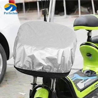 Perfeclan 自行車籃罩防水通用防雨罩適用於電動自行車成人自行車騎行摩托車大多數自行車籃