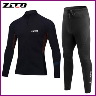 現貨 ZCCO 1.5mm 潛水上衣 潛水長褲 男款氯丁橡膠高彈材質分體防寒保暖 前置YKK拉鍊 腋下萊卡材質 浮潛衝浪