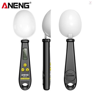 Aneng -6 多功能數顯2合1電子秤量勺稱重克計量勺秤廚房溫度計