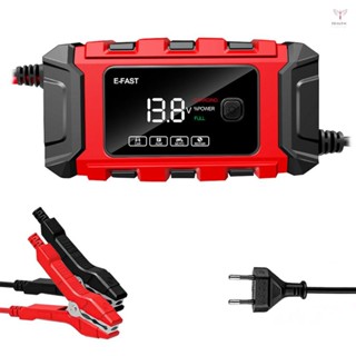 Toyutw)e-fast 汽車電池充電器 12V/6A 全自動電池充電器維護器便攜式涓流充電器汽車摩托車鉛酸電池電池脫