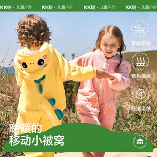 【新品 免運】kk樹兒童恐龍睡衣 男女孩連體睡衣 珊瑚法蘭絨 家居服 冬寶寶2025新款秋裝