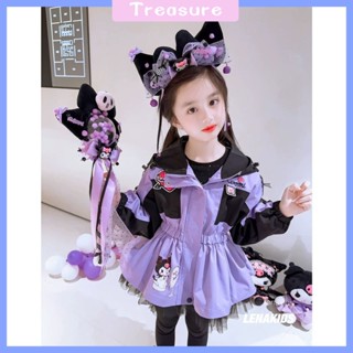 ✨Treasure女童2024秋季新款兒童洋氣時尚衝鋒衣庫洛米休閒風衣外套春秋上衣