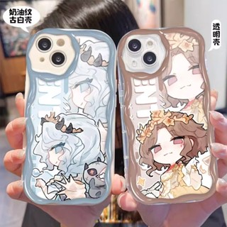 第五人格 透明殼 蘋果 16 15 iPhone 14 13 12 11 pro X XR XS max 手機殼 販販殼